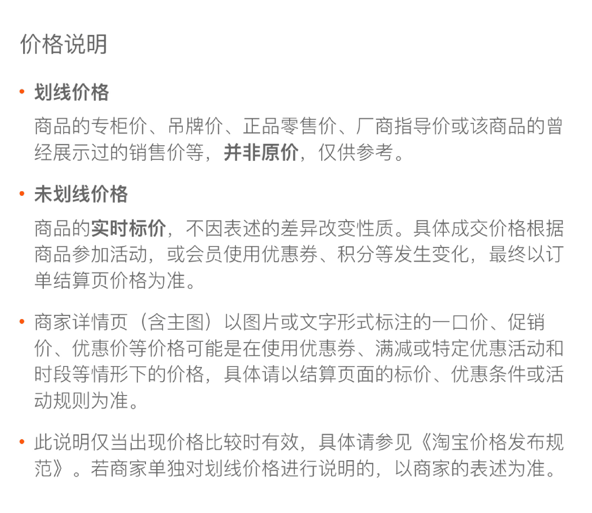 60骨伞晴雨两用全自动男士伞定制批发雨伞折叠伞高级感遮阳太阳伞详情31