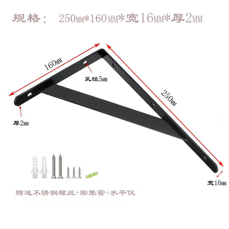 厂家跨境现货简易铁艺三角支架壁挂托架墙上置物架可承重隔板层架详情5
