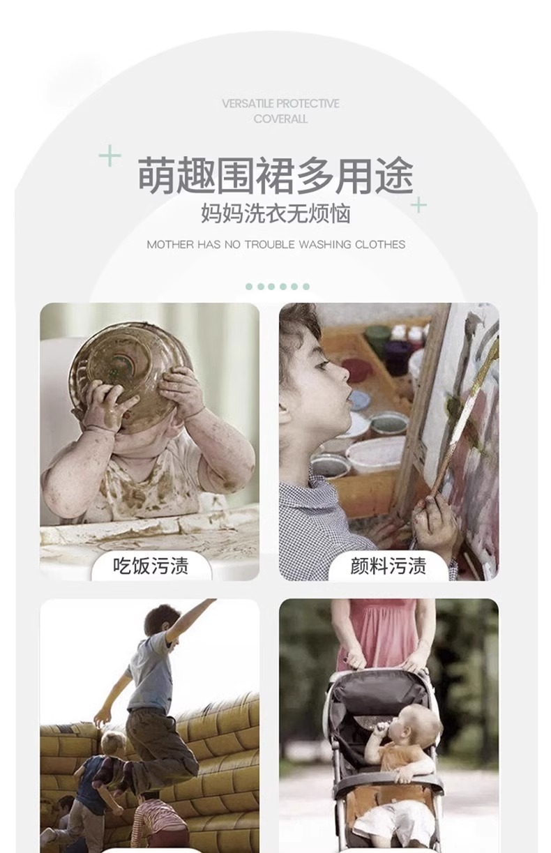 工厂现货 防水帆布围裙 儿童幼儿园书法绘画美术馆活动烘焙适用 男女孩家务围裙袖套 一体式设计方便实用详情6