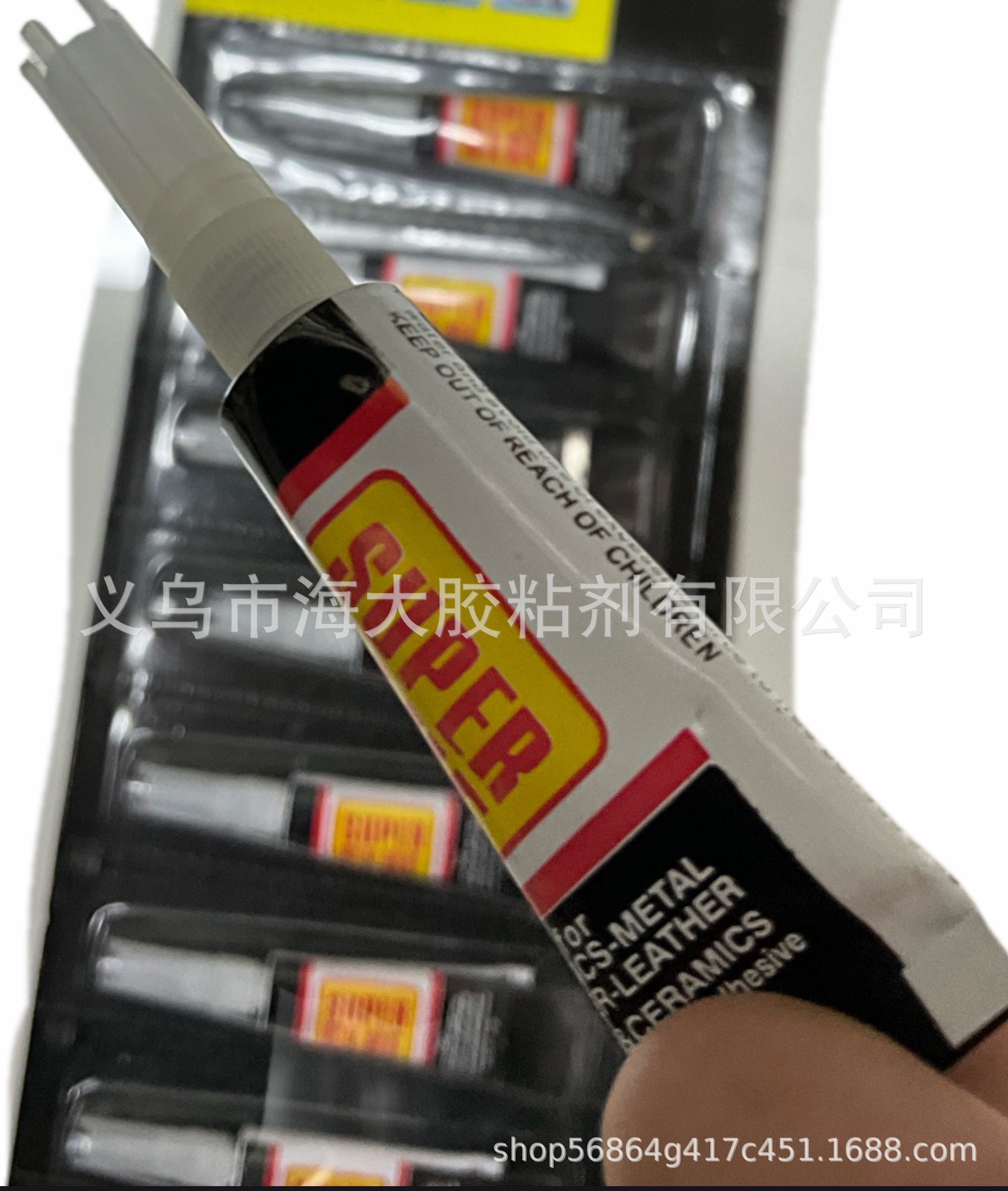 3g aluminum tube adhesive instant bonding multi-functional strong adhesive 502 all-purpose adhesive pic 3