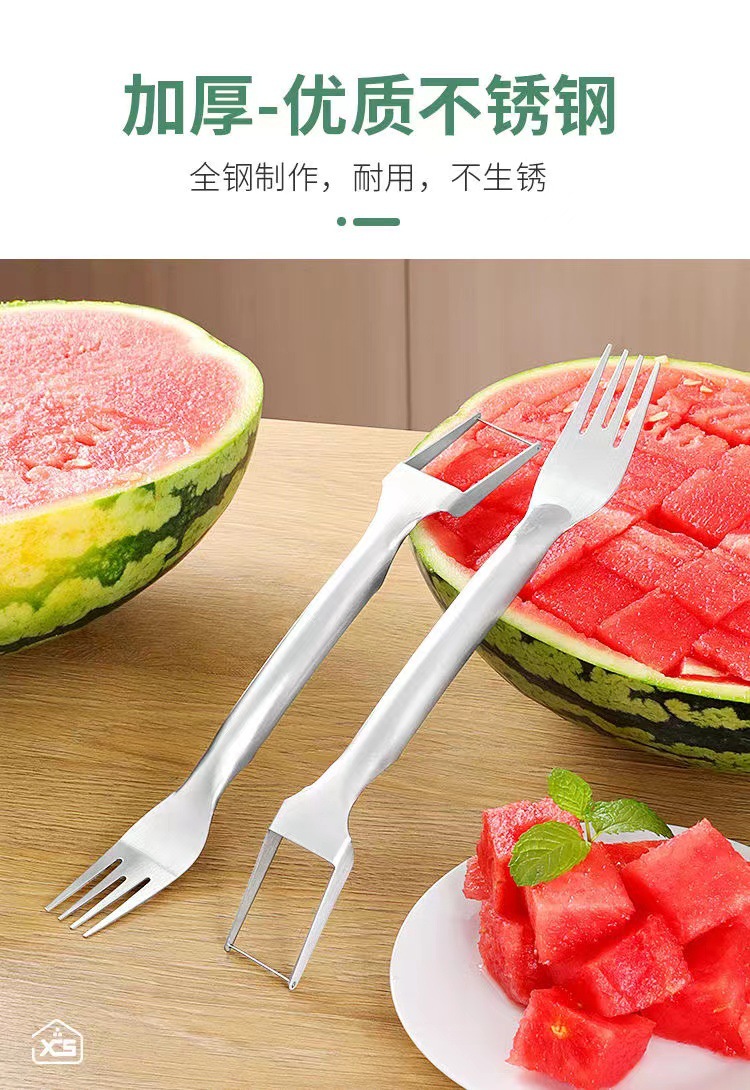 切西瓜神器分割器不锈钢水果哈密瓜西瓜切丁切块拼盘摆盘工具详情9