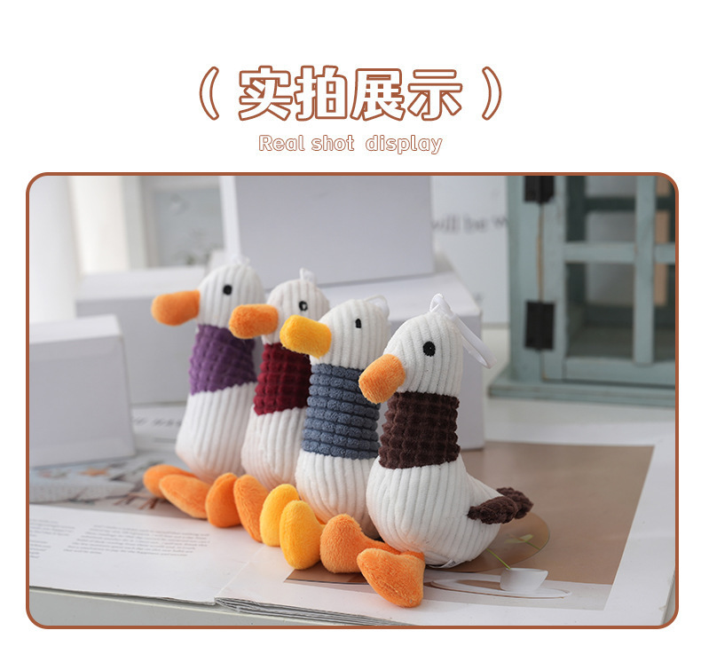 跨境可爱加油鸭挂件毛绒玩偶公仔包包挂饰钥匙扣娃娃玩偶厂家批发详情9