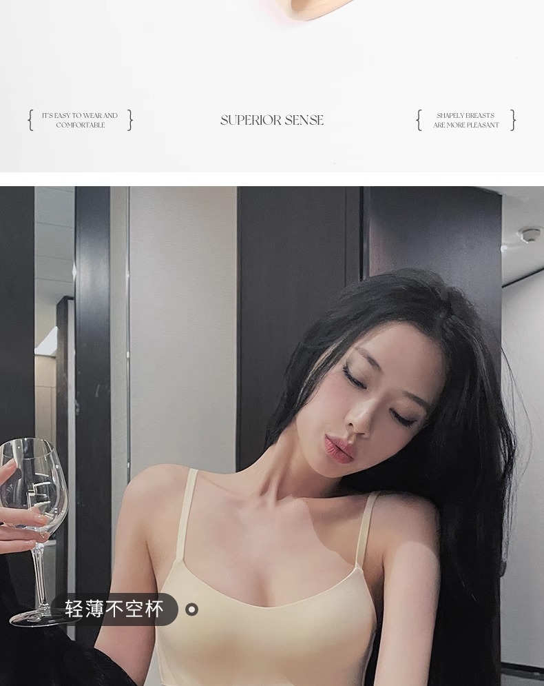 日本无痕内衣女半杯薄款防下垂聚拢文胸罩小胸光面无钢圈上托抹胸详情8