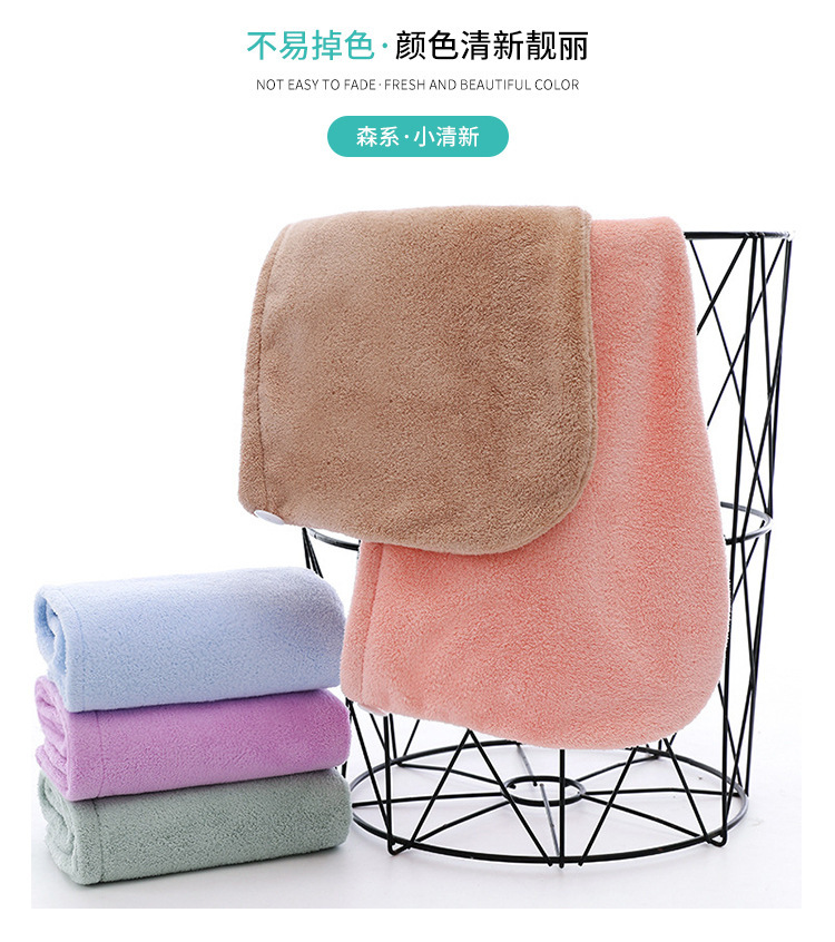 【 Chi Jia 】 Coral Fleece shower cap, soft Absorbent dry hair cap, lightweight student shower cap for hair care pic 3