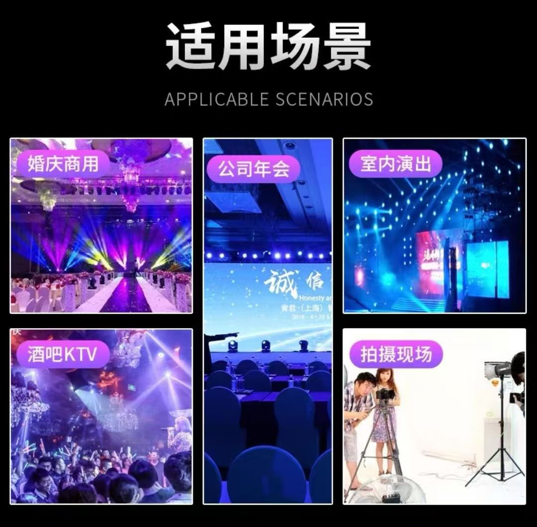 LED双轮烟泡机舞台婚礼专用大型演出道具ins网红四轮烟泡机新款详情7