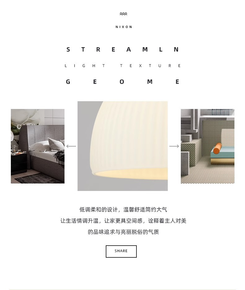 北欧简约原木小吊灯三头餐厅卧室床头玻璃阳台吧台日式饭厅实木灯详情2