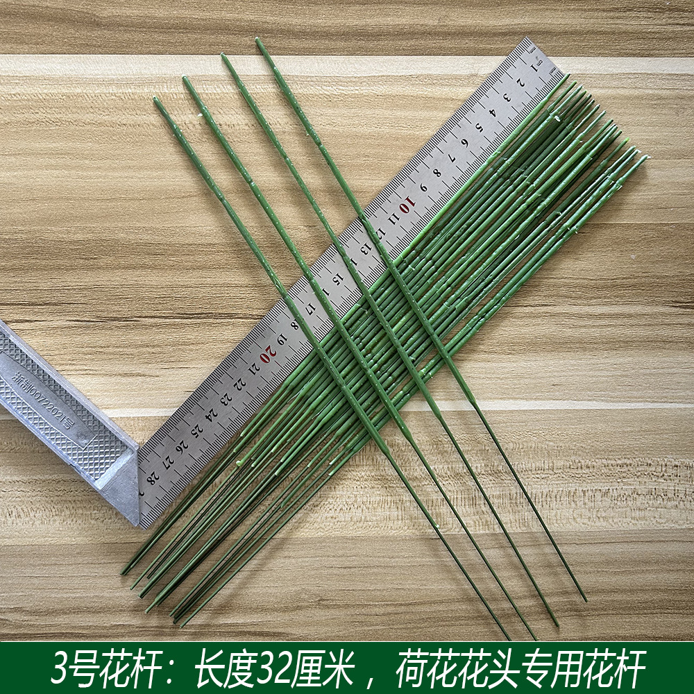 厂家批发花杆仿真丝网花塑料假花绢花香皂玫瑰花枝单支铁丝杆配件详情5
