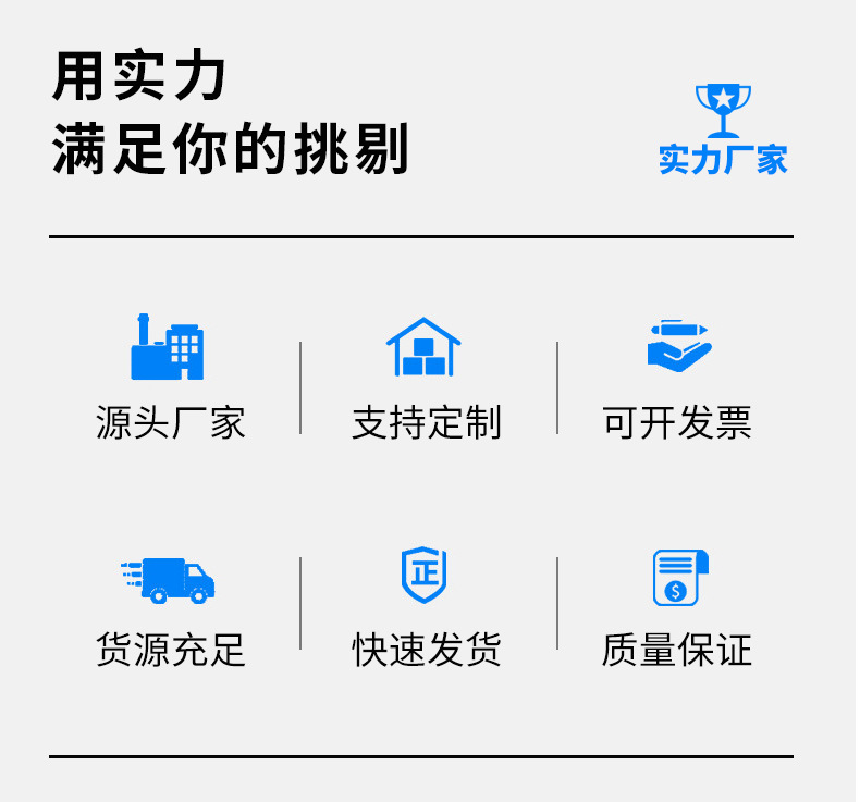 现货六轨细格木塑格栅150格栅板竹木纤维护墙板防水防潮电视背景详情5