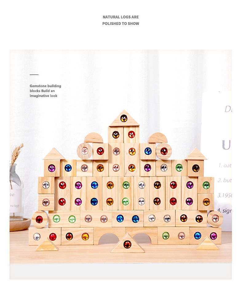 城堡积木50粒大颗粒透光亚克力宝石拼搭益智桌面游戏儿童玩具详情6