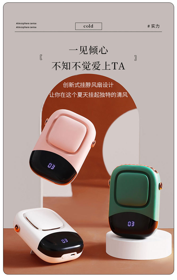 New waist-hanging fan, portable USB neck-hanging fan, outdoor construction site, strong wind force, large capacity, mini and compact pic 1