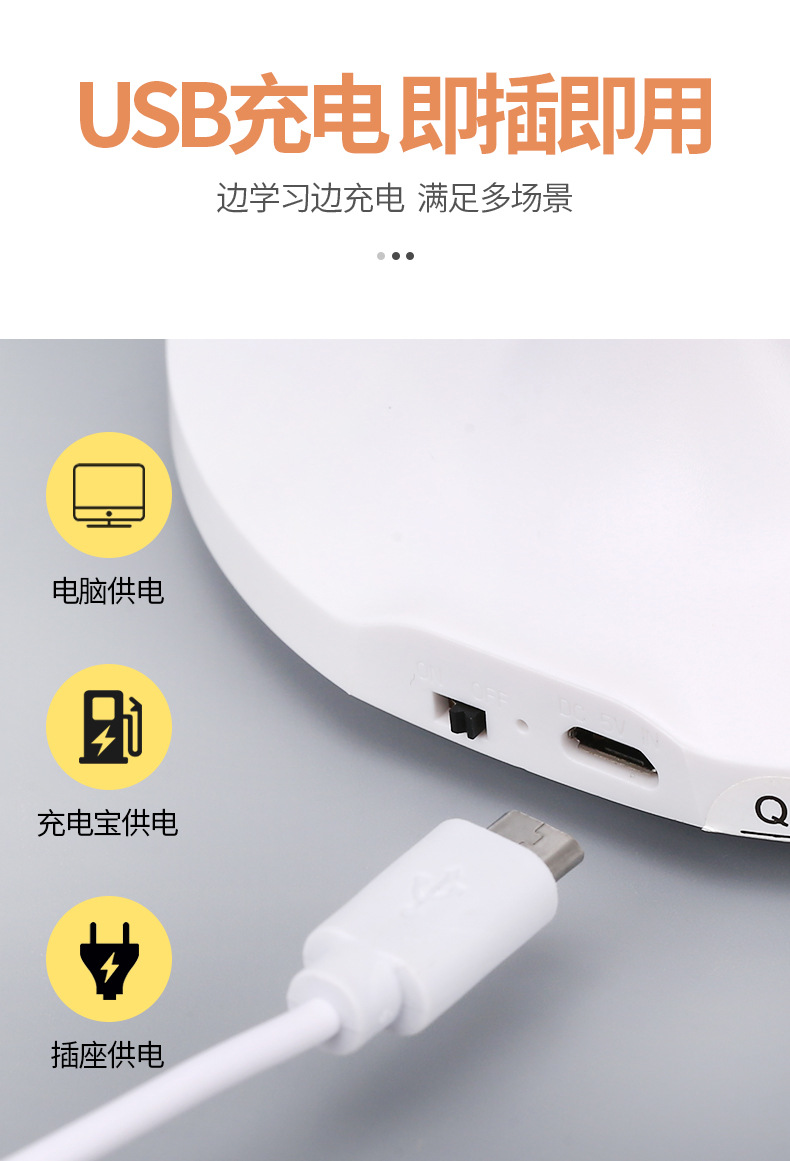 Силиконовая трансграничная лампа для зарядки настольной лампы bluetooth pic 21