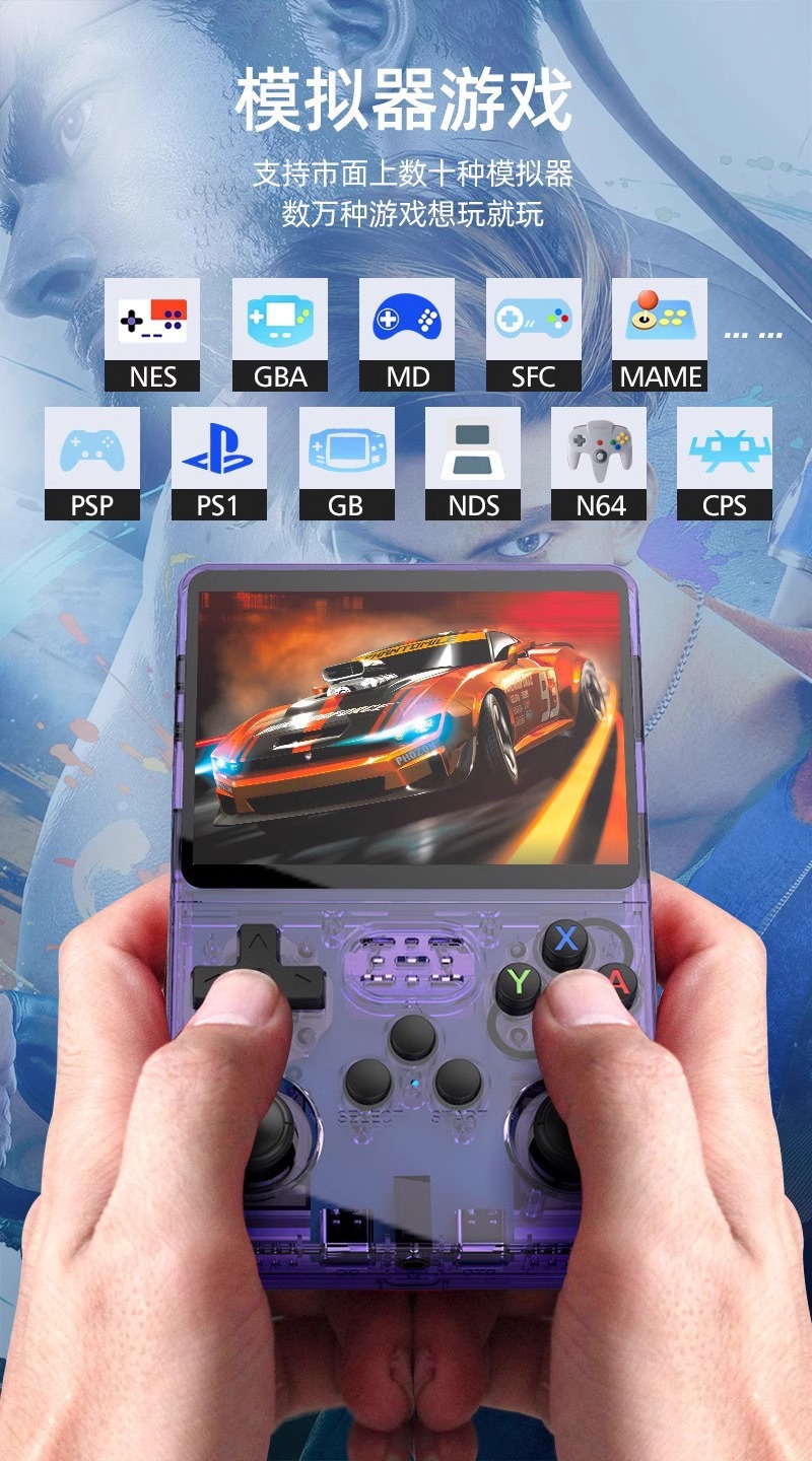 The new r36s open-source handheld game console is a portable 3d dual-system high-definition PSP dual-joystick handheld device for cross-border use pic 7