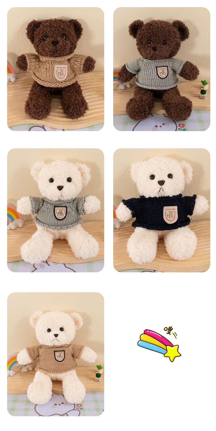 可爱小熊玩偶蜜桃绒毛衣泰迪熊毛绒玩具泰迪公仔抱枕批发毛绒娃娃伴侣礼品详情9