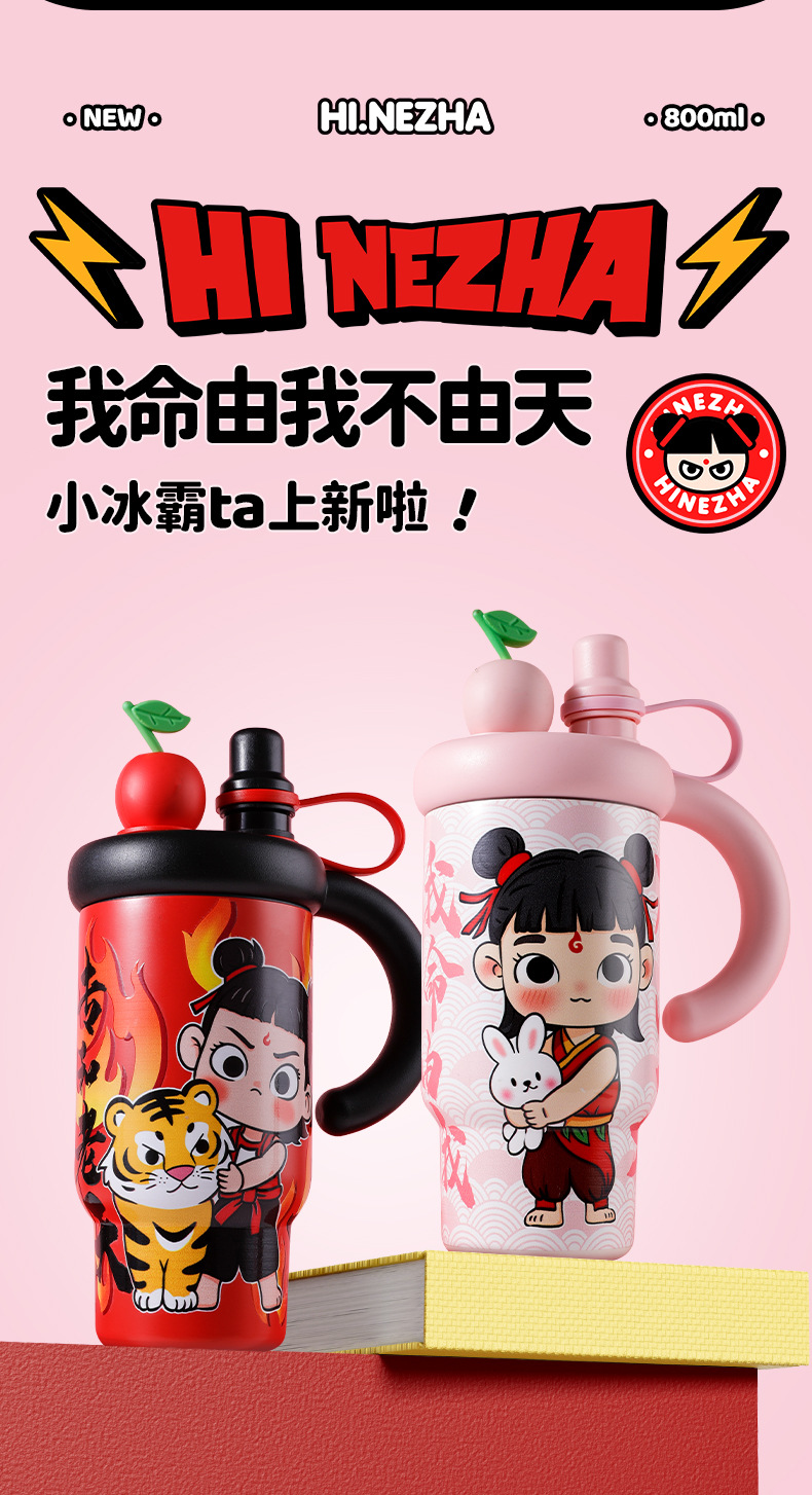 New patterned giant ice cup, 316 stainless steel insulated cup, large-capacity portable water cup with high appearance level pic 5