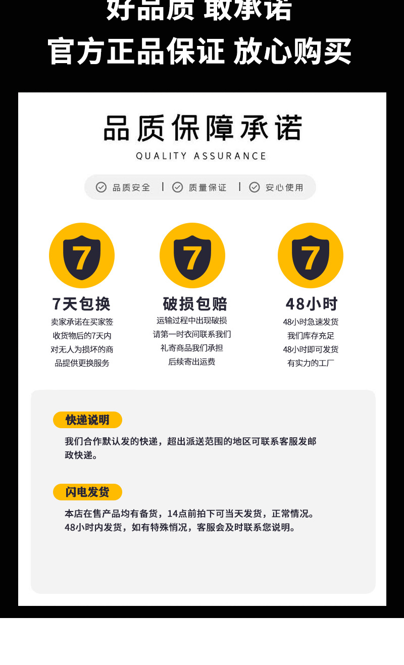 美甲搓条绿色黑色树脂切割片磨块详情17