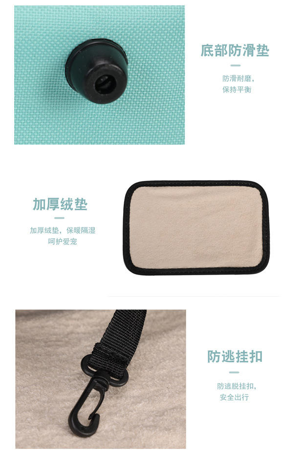 【加工定制】新款宠物包大容量透气猫包户外安全便携手提宠物背包详情23