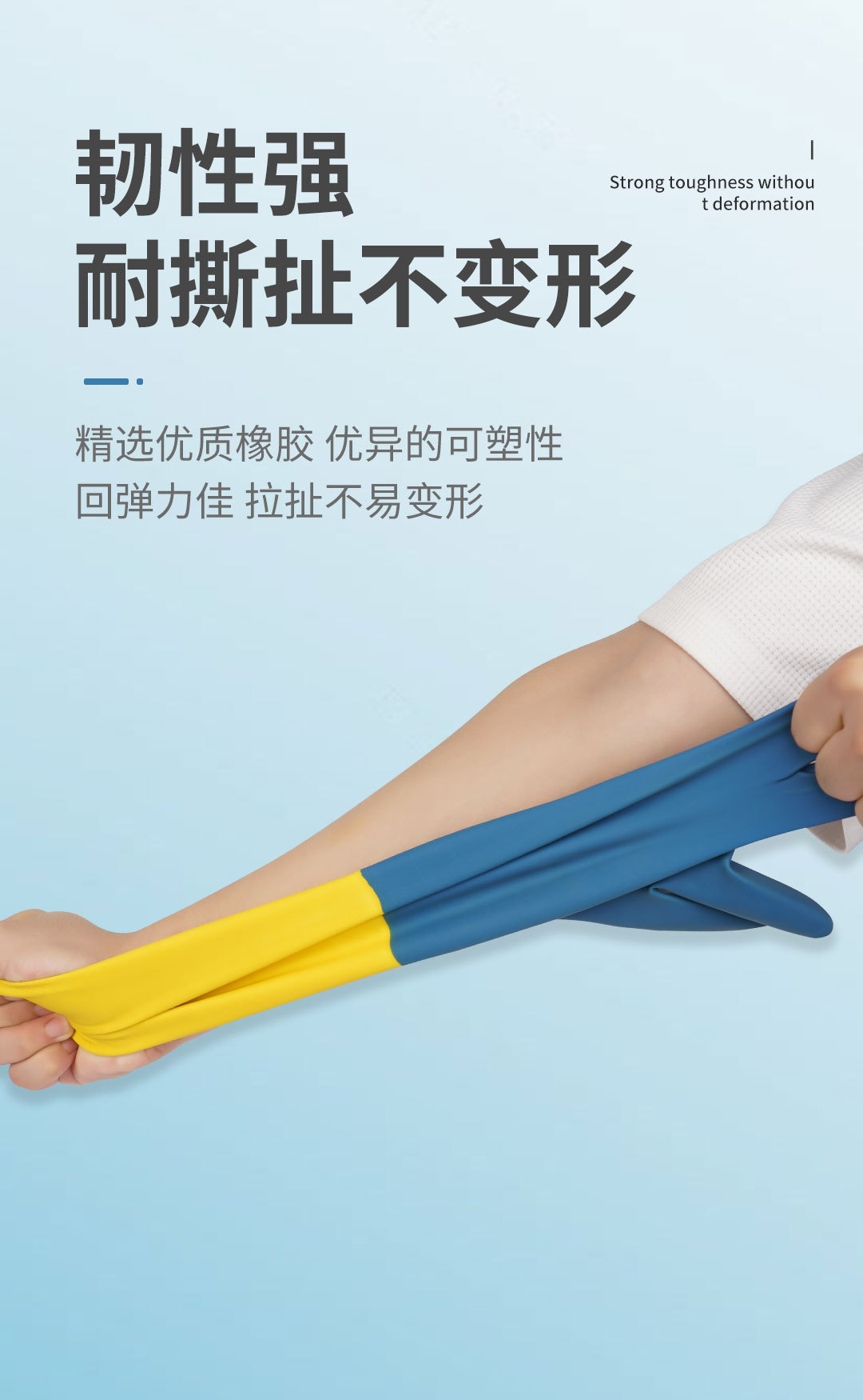 Acid and alkali resistant gloves, latex anti-slip and waterproof rubber labor protection work, wear-resistant test, anti-corrosion industrial gloves, chemical-resistant pic 4