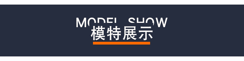 夏季纯棉连体工作服男长袖薄款全棉连体服套装反光条海运船员工服详情11