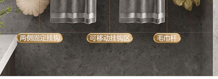 毛巾架卫生间置物架浴室厕所免打孔壁挂式卫浴套装太空铝浴巾架详情6
