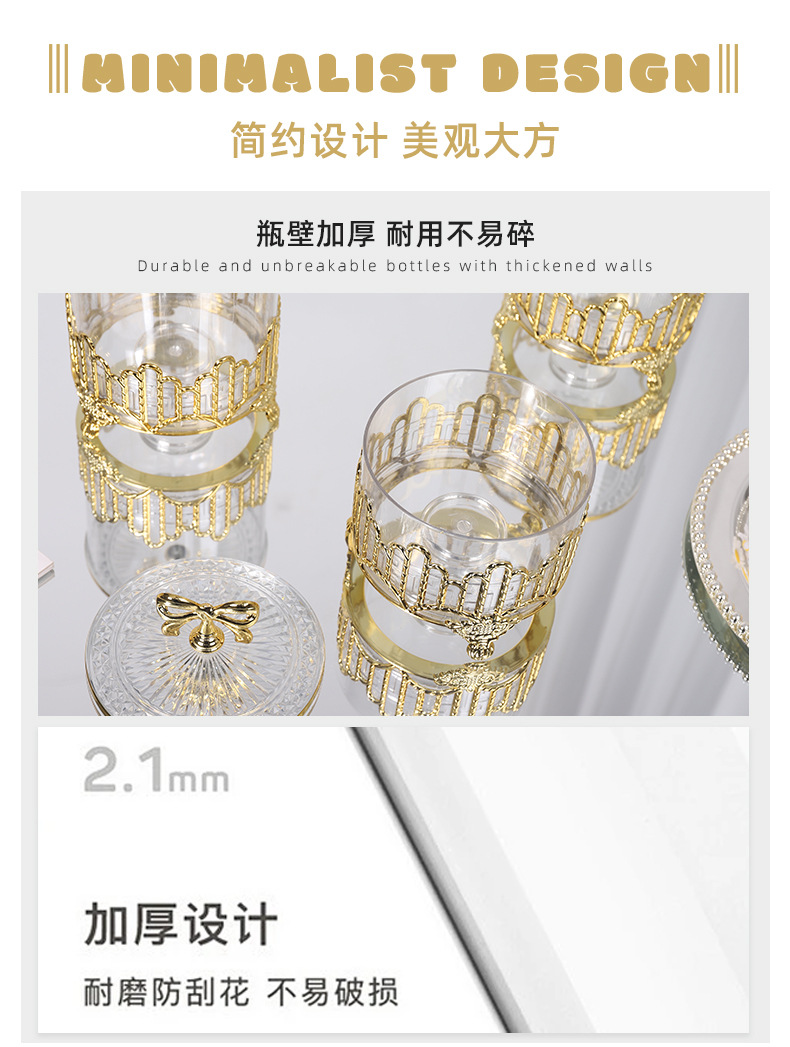 跨境金色电镀糖果罐三件套 客厅干果罐装饰摆件 电镀糖果罐详情2