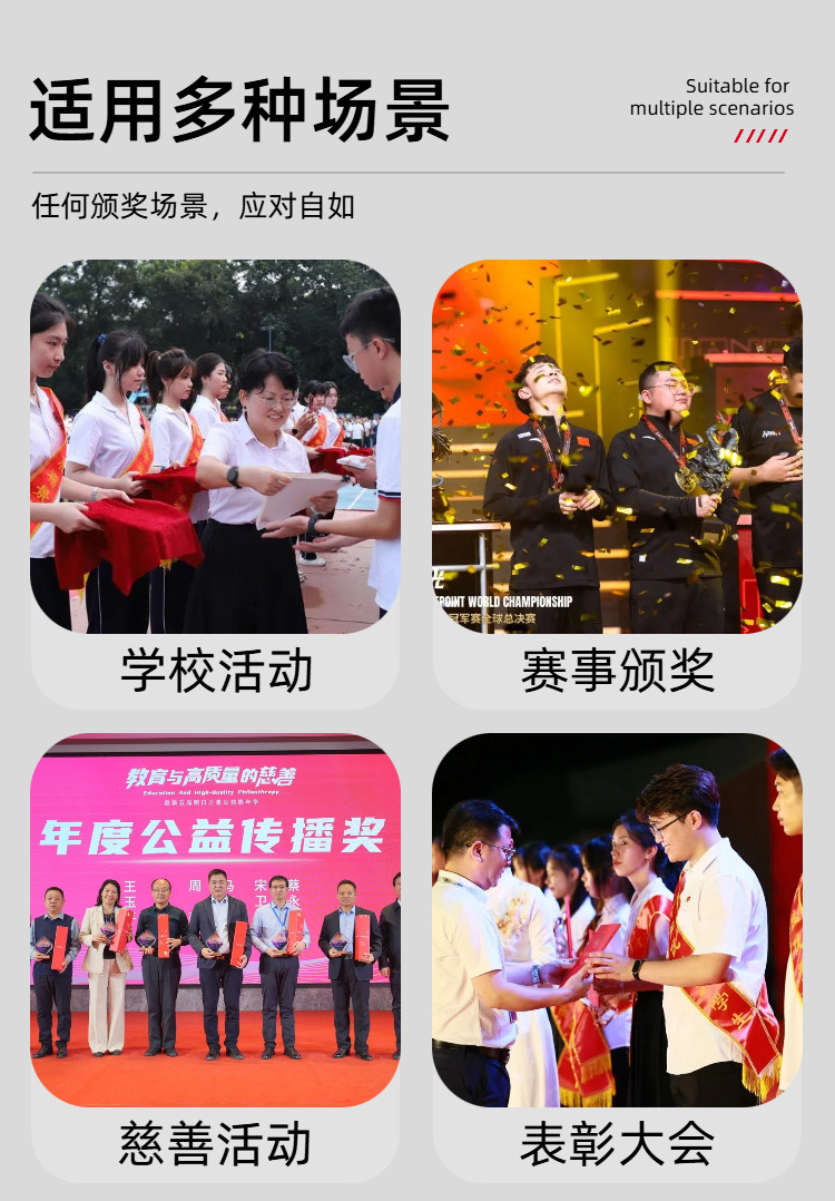 奥斯卡小奖杯学校运动会培训塑料奖杯颁奖用儿童玩具奖杯镀金塑料跨境幼儿园派对荣誉金色小奖杯玩具儿童颁奖塑料奖杯道具厂家批发详情6