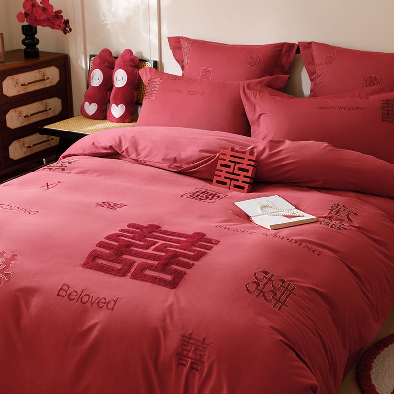100-piece Chinese-style wedding character embroidery, all-cotton matte four-piece set, thickened autumn and winter wedding quilt cover, wedding room bedding pic 4