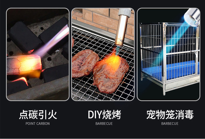 便携式卡式喷火器野餐烧烤卡式炉户外烧烤高温点火器烘焙详情17