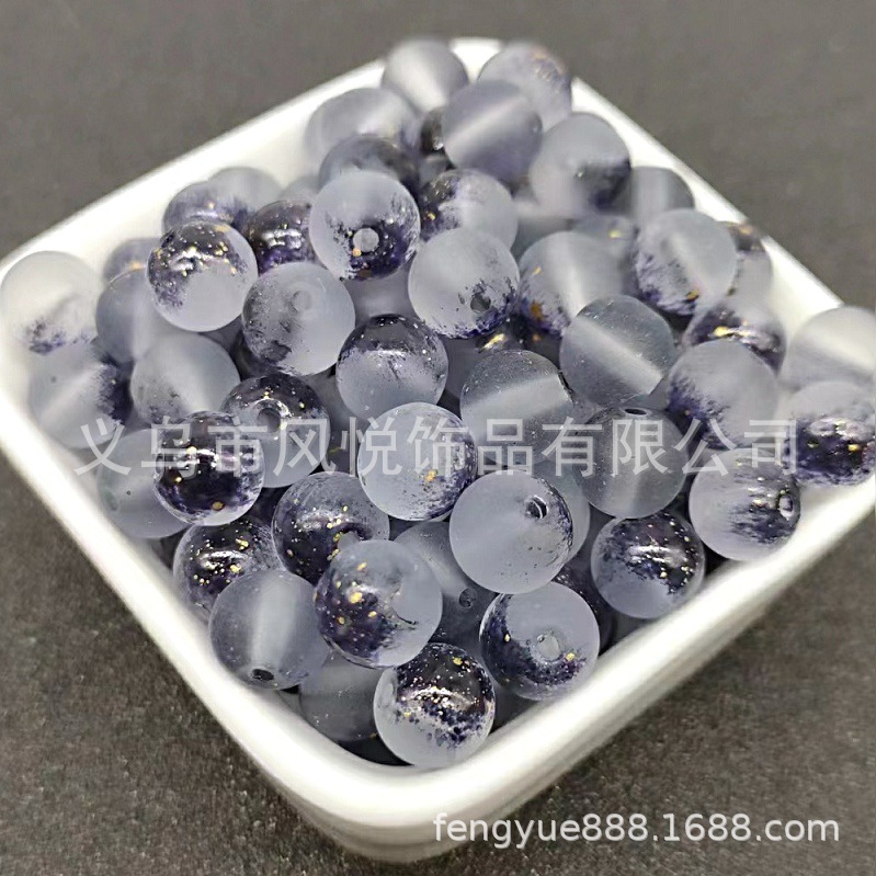 8/10mm直孔洒金磨砂圆珠手工编制手串手链项链琉璃珠子古风配件详情20