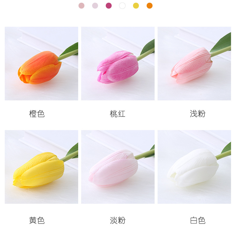 手感保湿仿真花家居装饰摆件假花跨境人造花大枝拉菲郁金香详情16