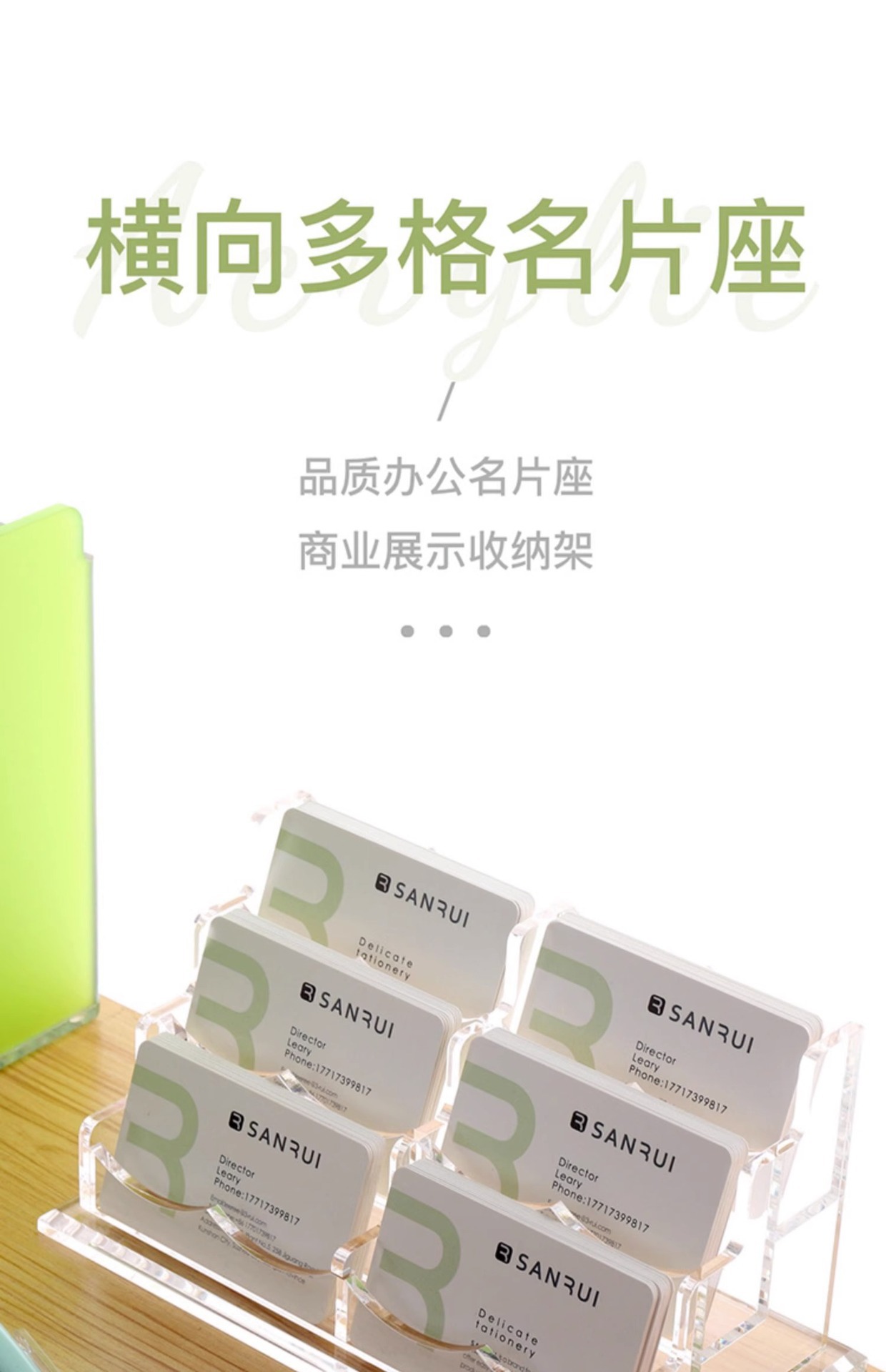 Acrylic business card stand, creative business multi-layer business card storage box, acrylic business card box cross-border wholesale and customization pic 5
