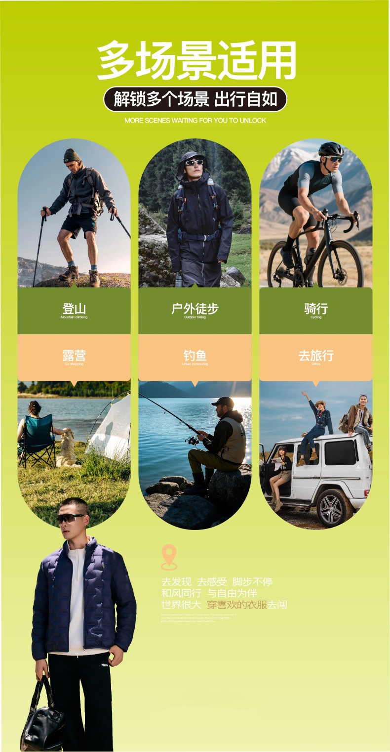 It can be worn as an outer layer or as an inner layer. It is a light down jacket with a stand-up collar for warmth. It is a large-sized, form-fitting white duck down jacket for men pic 10