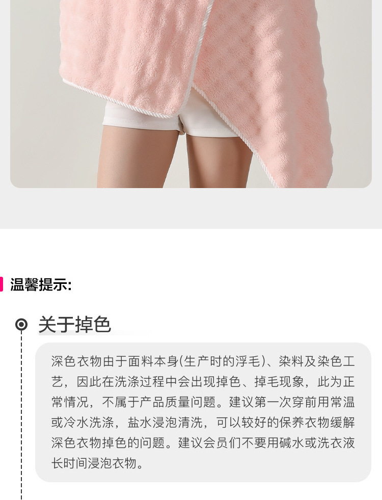 Wholesale of cross-border bubble fleece bath towels, thickened and enlarged coral fleece towels, absorbent and soft face towel sets pic 24