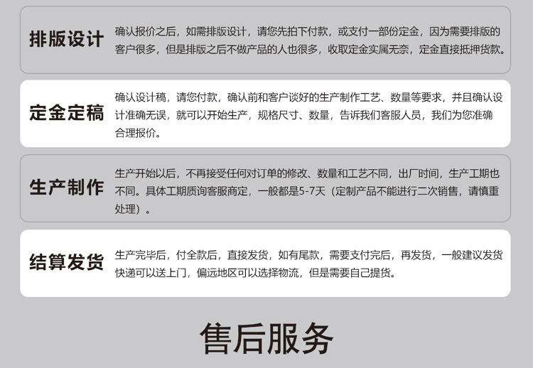 服装拉链袋衣服磨砂包装袋透明自封袋袜子内衣袋可印logo现货批发详情12