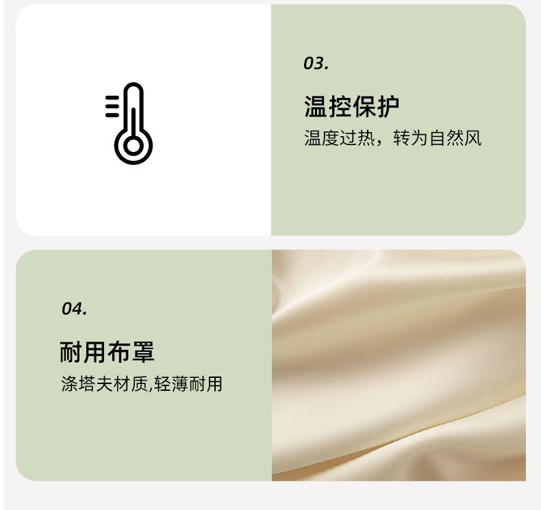 跨境外贸抽拉式烘衣机智能遥控便携式烘干机家用小型折叠干衣机宿舍P52详情20