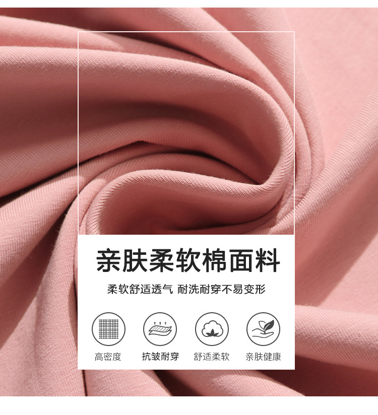 妈妈装2024年秋季新款长袖女T恤高级感小众设计宽松显瘦拼接上衣详情7