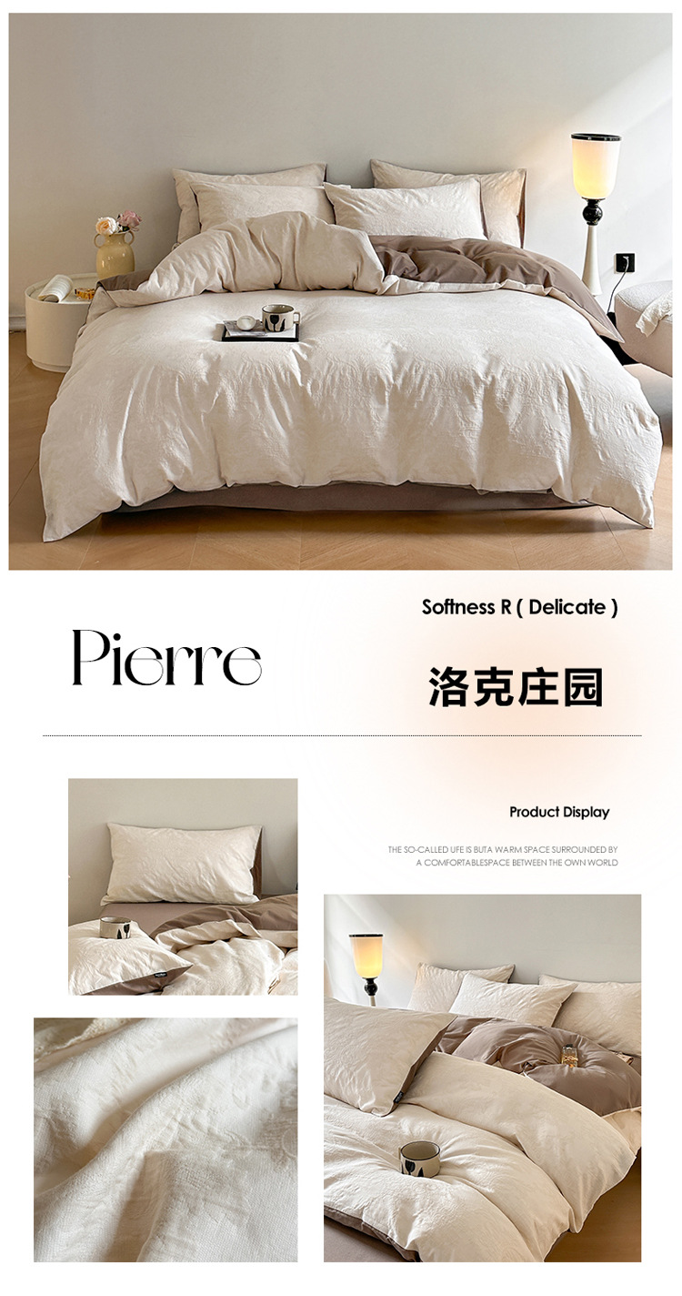 Class A, mother and baby grade, 100 all-cotton three-layer jacquard four-piece set, pure cotton quilt cover, bed sheet, bed cover, washed cotton products for winter pic 51