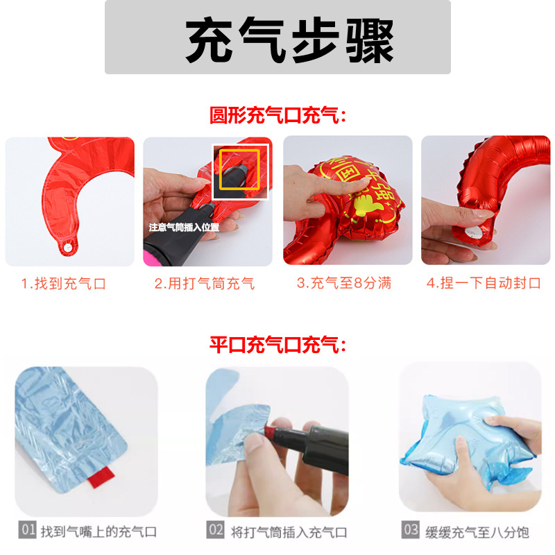 外贸跨境圣诞节装饰铝箔球圣诞新年庆典布置球圣诞老人雪人麋鹿球详情10