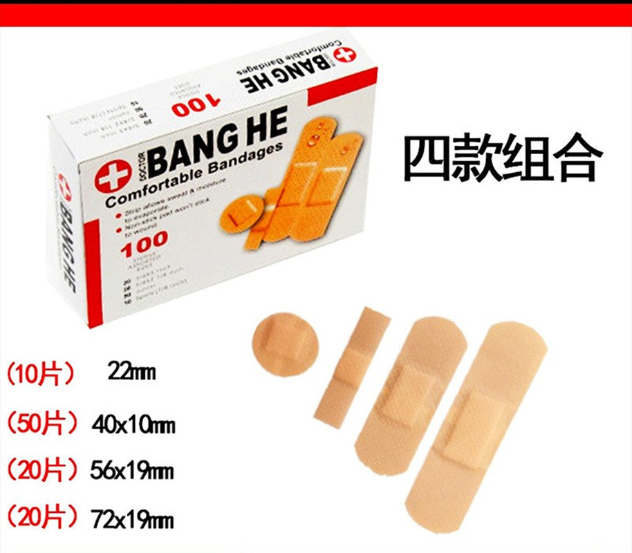 Specialized best-selling combination band-aid set for export, PE breathable daily waterproof band-aid set, irregular-shaped acne pic 1