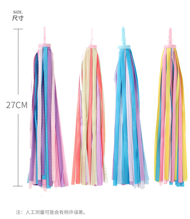 儿童滑板车 自行车流苏配件 飘带 铃铛 彩带32根高密度涤纶带详情2