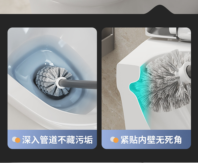 马桶刷家用无死角免打孔壁挂卫生间厕所刷子坐便器清洁洗马桶神器详情7