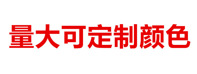 窗帘环挂环塑料开口环窗帘扣吊环加厚静音窗帘杆环活扣环厂家直销详情1