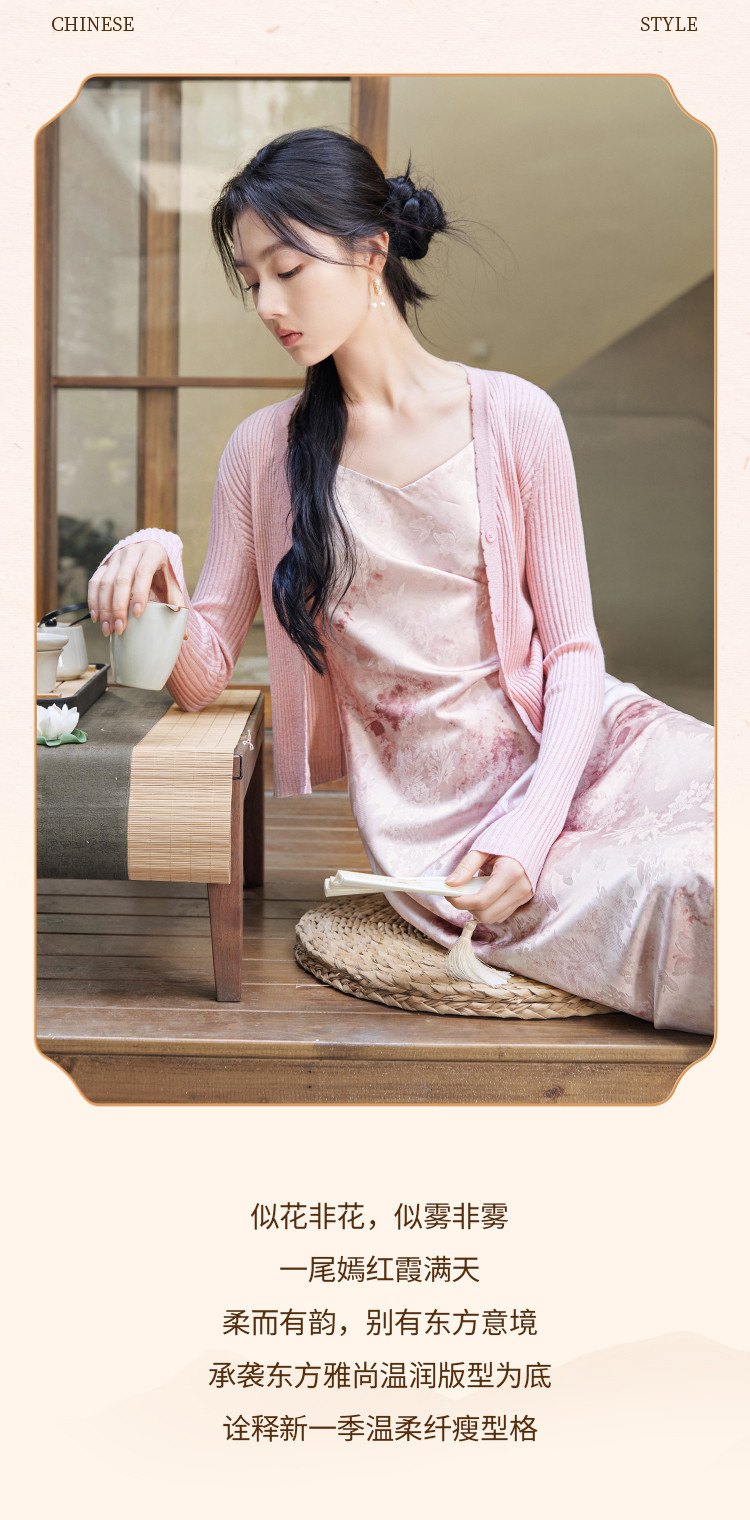 2025 Summer satin V-neck halter dress for women, new Chinese-style smudged printed dress pic 5