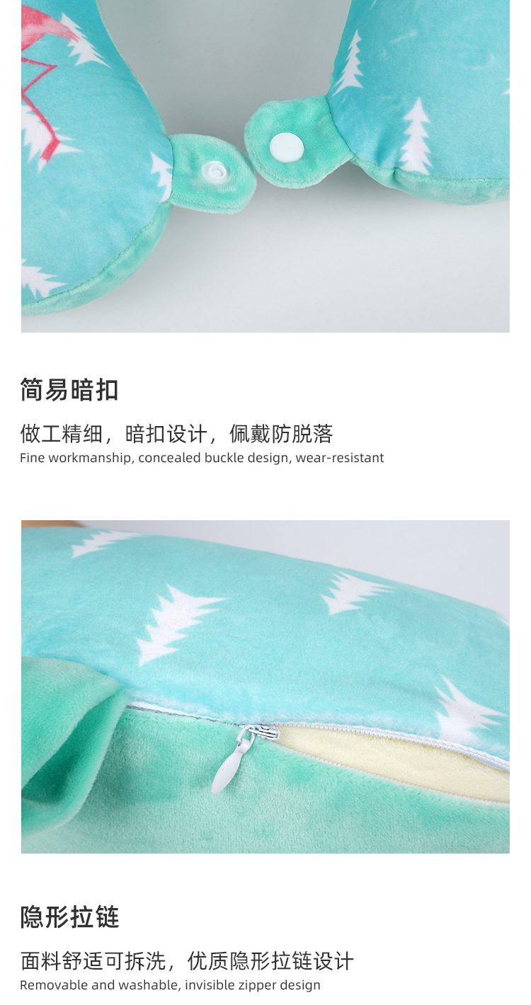 定制印花U型枕记忆棉护颈枕头多款卡通造型丝印烫印舒适睡眠枕详情19