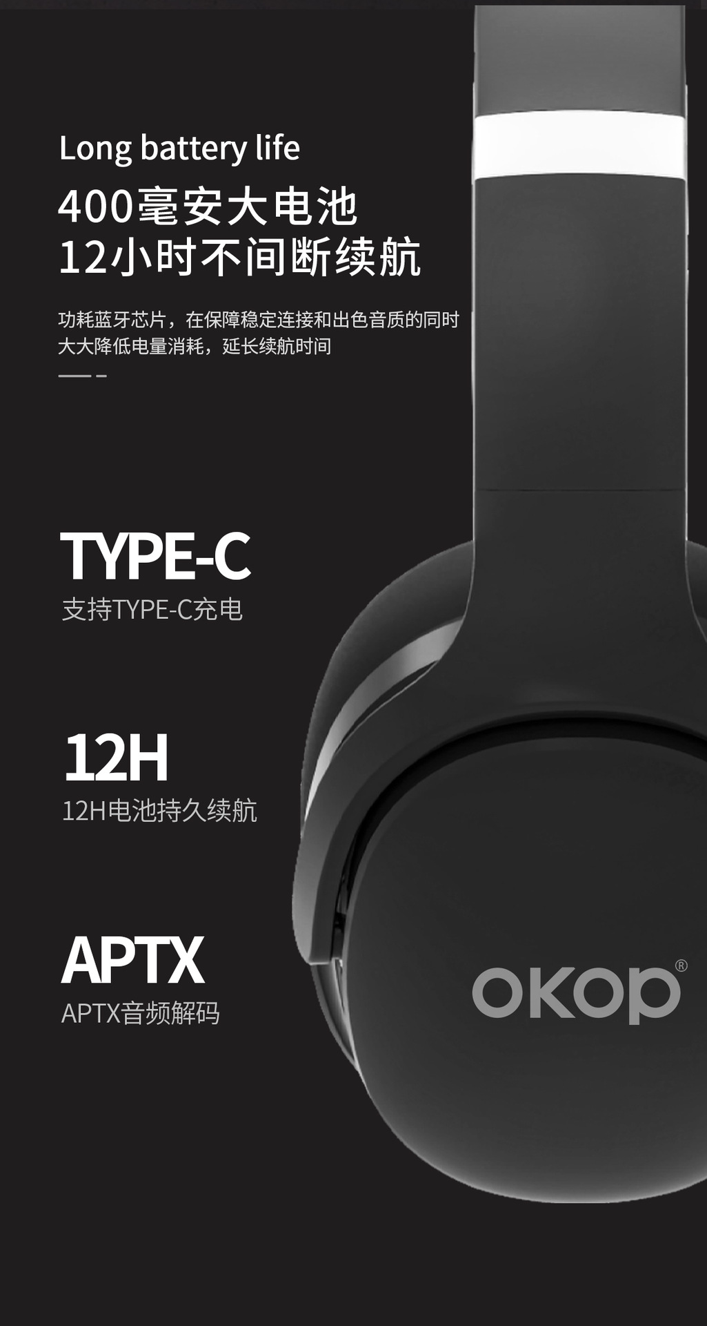 H101头戴式蓝牙降噪耳机防水防汗运动跨境超长续航电竞游戏低延迟详情8