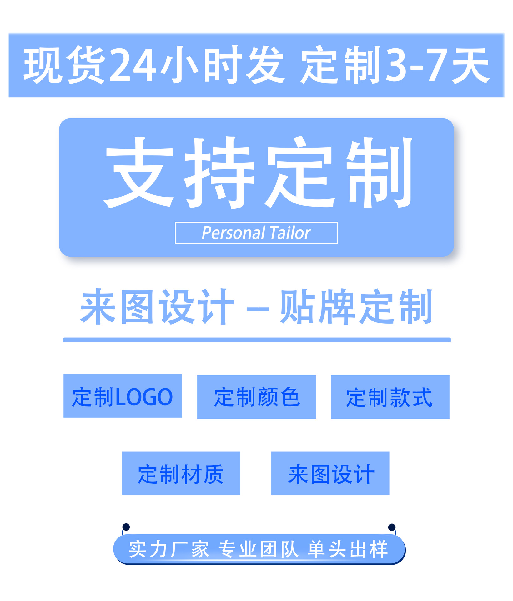 66W Super Fast charging charger, suitable for Honor mobile phone flash charging USB data cable, Huawei charger set wholesale pic 31