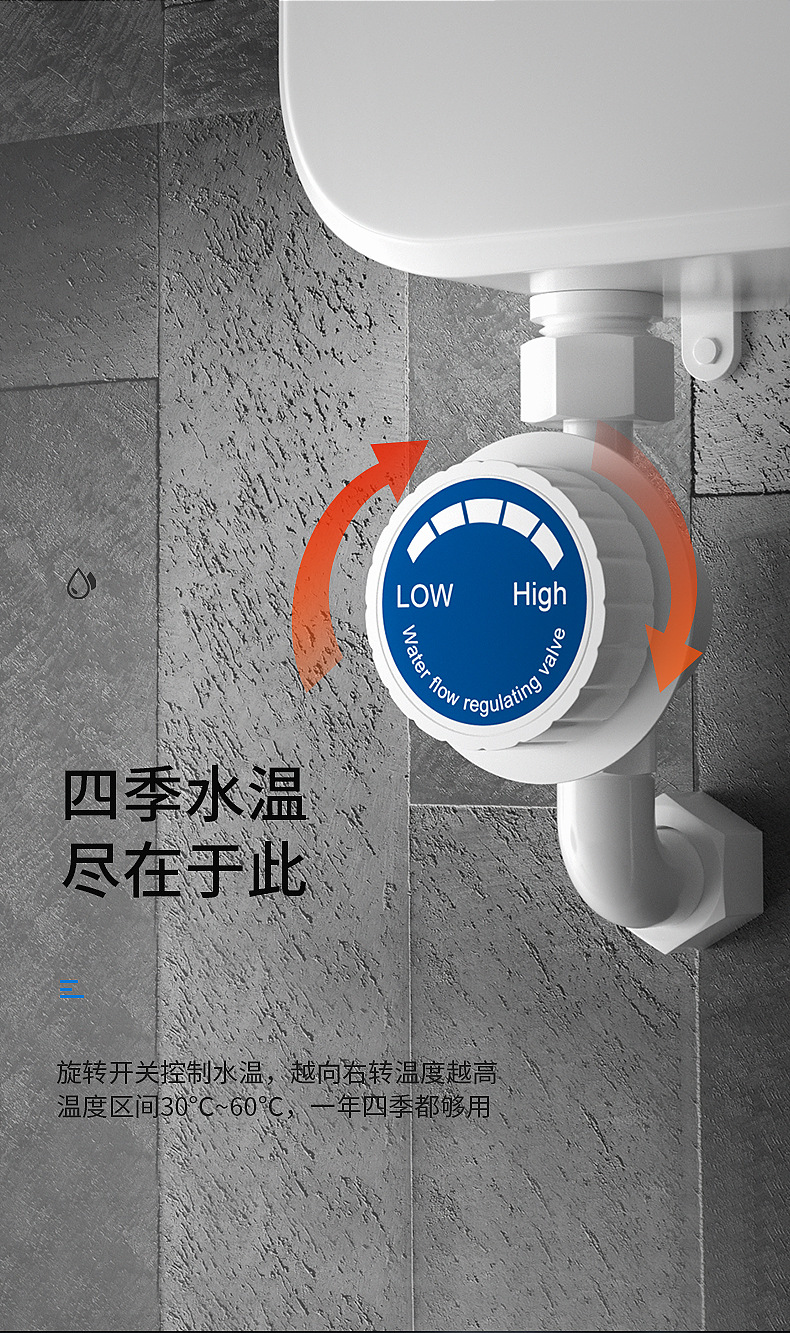 迷你热水器_09.jpg