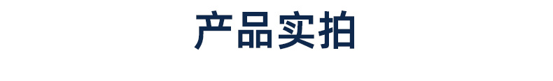 蓝洁雅洗衣液 持久留香家庭洗衣胶囊 杀菌除螨洗衣机专用洗衣凝珠详情14