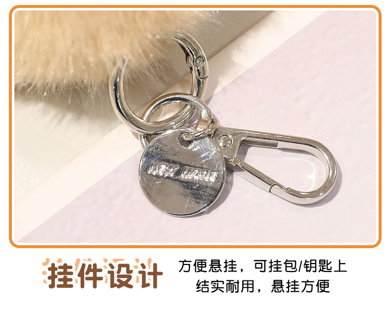 Cute little rabbit pendant that can play the piano, ear-hanging rabbit doll, sensing plush girl backpack pendant, keychain doll pic 12