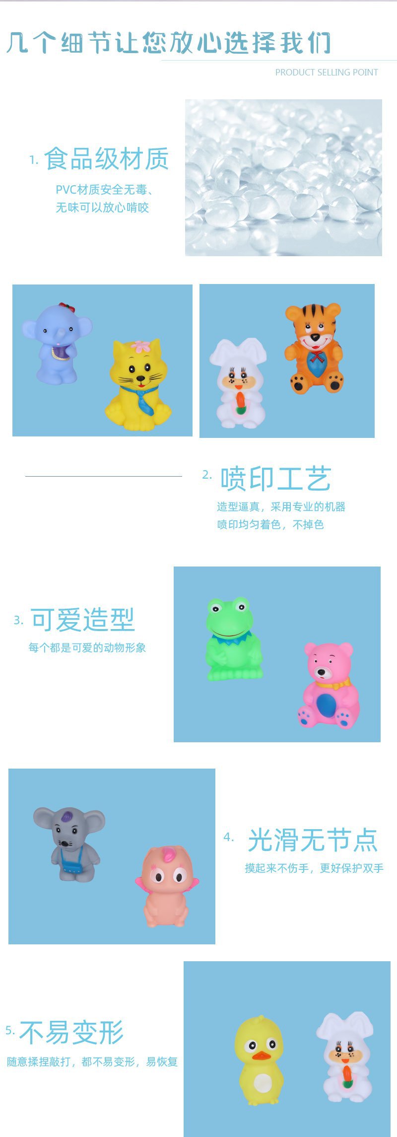 新奇特玩具卡趣玩具捏捏乐解压玩具释放压力神器厂家直销有量有价详情3