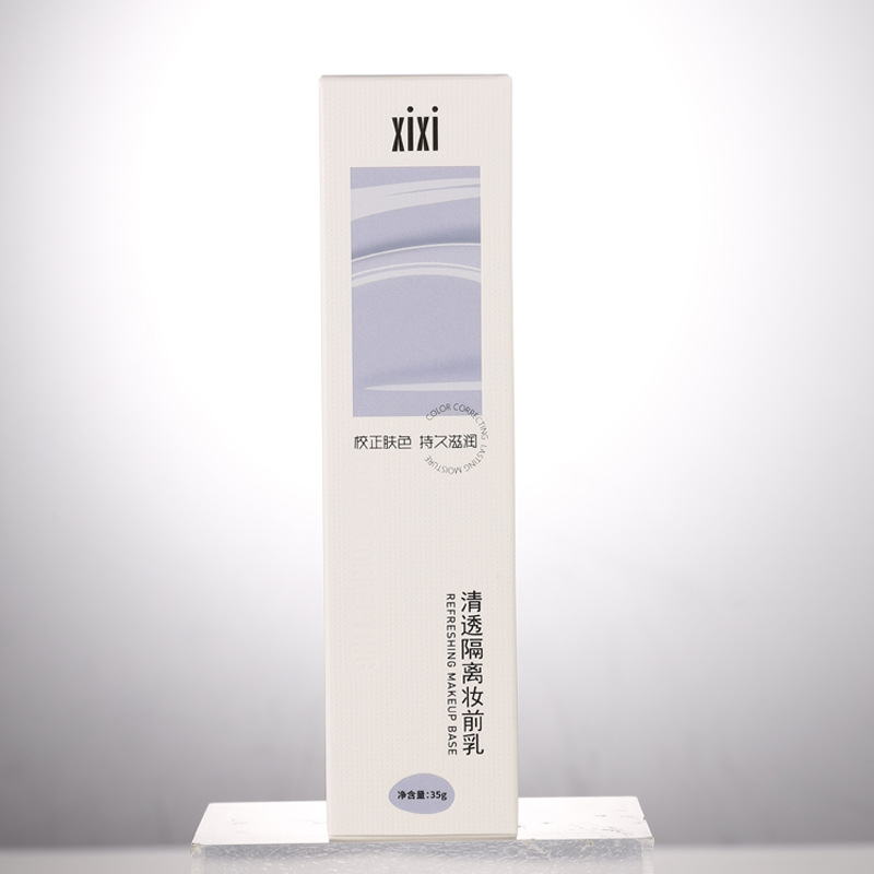 Makeup: xixi Clear Primer, Primer, Hydrating Concealer, Brightening Complexion, Pore Concealing, Moisturizing Primer pic 21